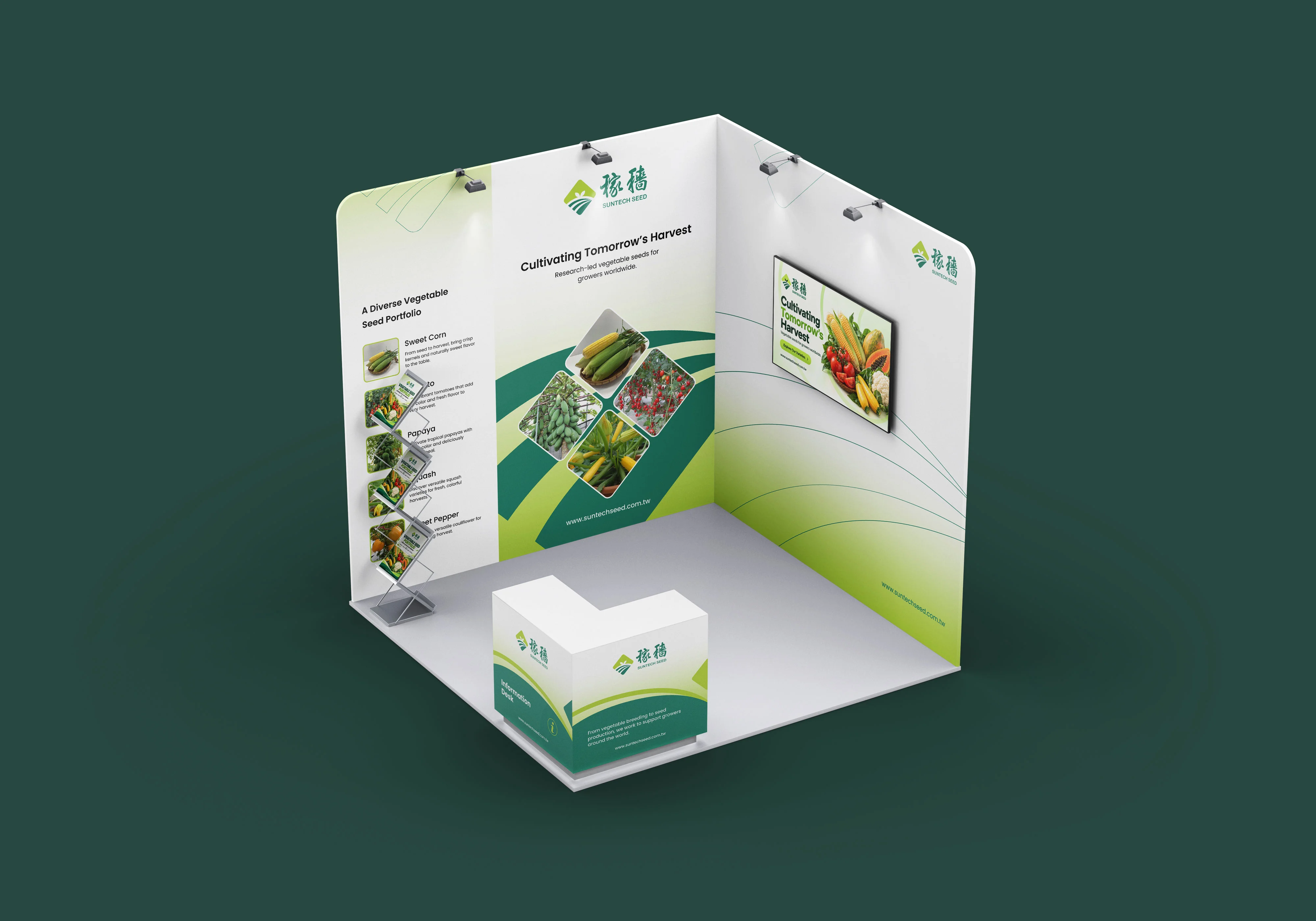 Suntech Seed – Agriculture Exhibition Backdrop Design